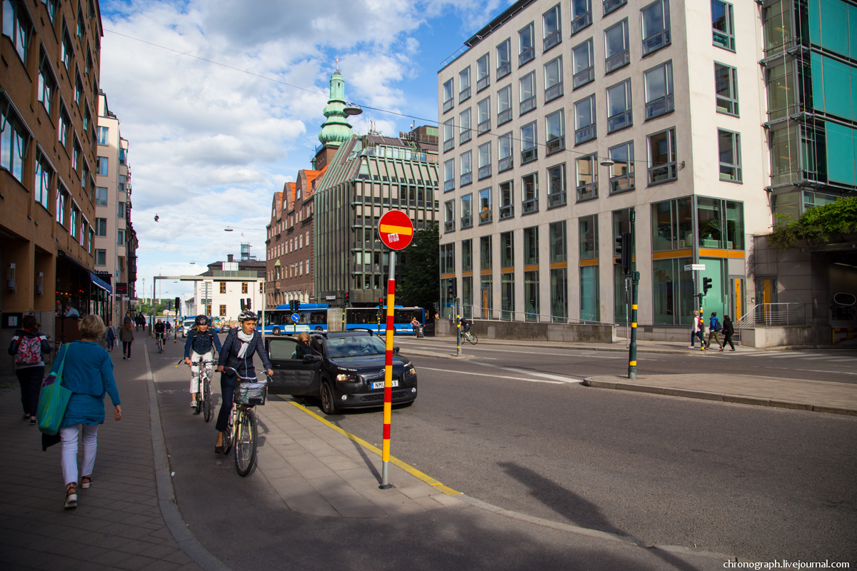Stockholm